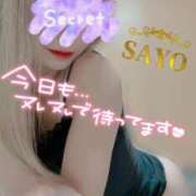 さよ 今日も❤ 成田人妻花壇