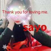 ヒメ日記 2026/03/15 23:33 投稿 さよ 成田人妻花壇