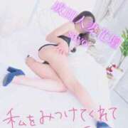 さよ 29日㈬に会いましょ❤ 成田人妻花壇