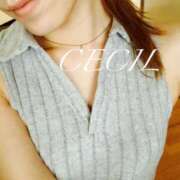 ヒメ日記 2025/09/17 01:38 投稿 セシル 【福岡デリヘル】20代・30代★博多で評判のお店はココです！