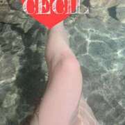 ヒメ日記 2025/09/21 17:41 投稿 セシル 【福岡デリヘル】20代・30代★博多で評判のお店はココです！