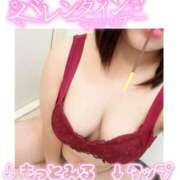 ヒメ日記 2025/02/12 23:35 投稿 ひまわり サンキュー厚木店