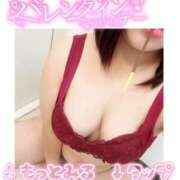 ヒメ日記 2025/02/13 00:09 投稿 ひまわり サンキュー厚木店