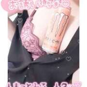 ヒメ日記 2025/04/28 11:29 投稿 ひまわり サンキュー厚木店