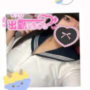 ひまわり 👹今日は節分👹 サンキュー厚木店