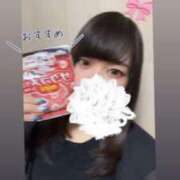 ヒメ日記 2026/09/04 00:03 投稿 ひまわり サンキュー厚木店