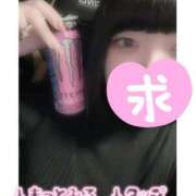 ヒメ日記 2025/04/18 17:56 投稿 ひまわり サンキュー町田・相模原店