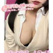 ヒメ日記 2025/10/01 15:41 投稿 ひまわり サンキュー町田・相模原店