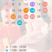 ヒメ日記 2025/12/04 22:14 投稿 れい ビギナーズ和歌山