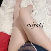 ヒメ日記 2024/12/05 13:03 投稿 みやび♡清楚系責め好き♡体験 LUXURIA（ルクスリア）