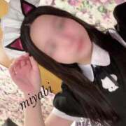 ヒメ日記 2024/12/19 09:44 投稿 みやび♡清楚系責め好き♡体験 LUXURIA（ルクスリア）