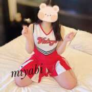 ヒメ日記 2025/02/08 18:15 投稿 みやび♡清楚系責め好き♡体験 LUXURIA（ルクスリア）