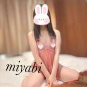 ヒメ日記 2025/04/15 21:14 投稿 みやび♡清楚系責め好き♡体験 LUXURIA（ルクスリア）