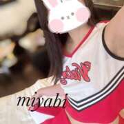 ヒメ日記 2025/04/29 08:30 投稿 みやび♡清楚系責め好き♡体験 LUXURIA（ルクスリア）