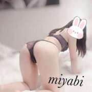 ヒメ日記 2025/06/07 09:34 投稿 みやび♡清楚系責め好き♡体験 LUXURIA（ルクスリア）