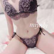 ヒメ日記 2025/06/14 09:15 投稿 みやび♡清楚系責め好き♡体験 LUXURIA（ルクスリア）