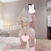 ヒメ日記 2025/07/04 09:03 投稿 みやび♡清楚系責め好き♡体験 LUXURIA（ルクスリア）