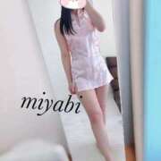 ヒメ日記 2025/08/17 19:30 投稿 みやび♡清楚系責め好き♡体験 LUXURIA（ルクスリア）