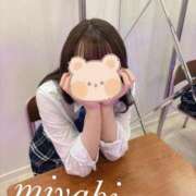 ヒメ日記 2025/09/08 11:24 投稿 みやび♡清楚系責め好き♡体験 LUXURIA（ルクスリア）