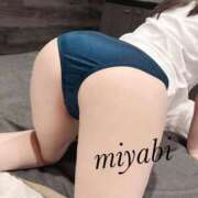 ヒメ日記 2025/09/20 10:57 投稿 みやび♡清楚系責め好き♡体験 LUXURIA（ルクスリア）