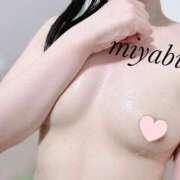 ヒメ日記 2025/10/04 11:09 投稿 みやび♡清楚系責め好き♡体験 LUXURIA（ルクスリア）