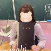 ヒメ日記 2025/11/29 08:50 投稿 みやび♡清楚系責め好き♡体験 LUXURIA（ルクスリア）