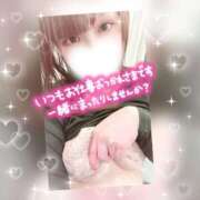 みく もうすぐ終わりかぁ… 沖縄素人図鑑