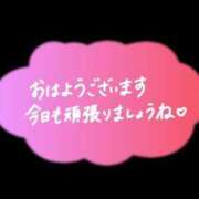 ヒメ日記 2024/08/20 11:04 投稿 きよか 岐阜美濃加茂・可児ちゃんこ