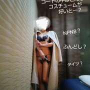 ヒメ日記 2024/12/12 00:39 投稿 れい 奥鉄オクテツ和歌山