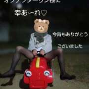 ヒメ日記 2024/12/18 21:48 投稿 れい 奥鉄オクテツ和歌山