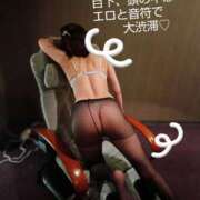 ヒメ日記 2024/12/19 17:23 投稿 れい 奥鉄オクテツ和歌山