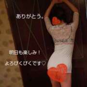 ヒメ日記 2024/12/27 22:34 投稿 れい 奥鉄オクテツ和歌山