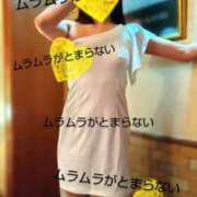 ヒメ日記 2025/01/15 11:55 投稿 れい 奥鉄オクテツ和歌山