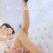 ヒメ日記 2025/04/20 12:01 投稿 れい 奥鉄オクテツ和歌山