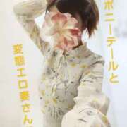 ヒメ日記 2025/05/06 13:51 投稿 れい 奥鉄オクテツ和歌山