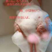 ヒメ日記 2025/05/22 19:48 投稿 れい 奥鉄オクテツ和歌山