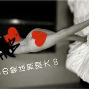 ヒメ日記 2025/06/10 11:23 投稿 れい 奥鉄オクテツ和歌山