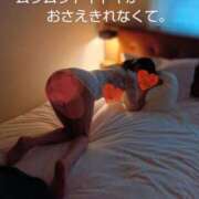 ヒメ日記 2025/06/10 16:32 投稿 れい 奥鉄オクテツ和歌山