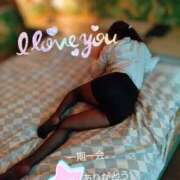 ヒメ日記 2025/06/11 22:19 投稿 れい 奥鉄オクテツ和歌山