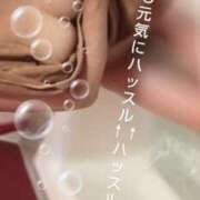 ヒメ日記 2025/09/01 03:06 投稿 れい 奥鉄オクテツ和歌山