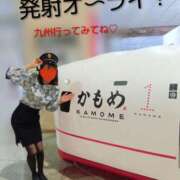 ヒメ日記 2025/09/19 16:49 投稿 れい 奥鉄オクテツ和歌山