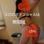 ヒメ日記 2025/10/13 15:40 投稿 れい 奥鉄オクテツ和歌山