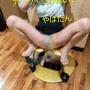 ヒメ日記 2025/10/24 17:18 投稿 れい 奥鉄オクテツ和歌山