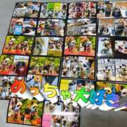 ヒメ日記 2025/11/18 22:50 投稿 れい 奥鉄オクテツ和歌山