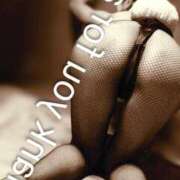 ヒメ日記 2025/11/24 14:16 投稿 れい 奥鉄オクテツ和歌山