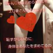 ヒメ日記 2026/07/20 18:06 投稿 れい 奥鉄オクテツ和歌山