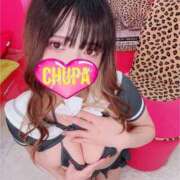 ヒメ日記 2025/05/31 15:41 投稿 のこ 埼玉ちゅっぱ川越店