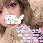 ヒメ日記 2024/12/31 23:20 投稿 さら 奥様特急新潟店