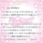 さら バンビさんいつもありがとう♡ 奥様特急新潟店