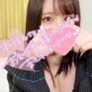 ヒメ日記 2025/01/08 17:15 投稿 あんり ぽちゃSPA